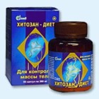 Хитозан-диет капсулы 300 мг, 90 шт - Первомайское